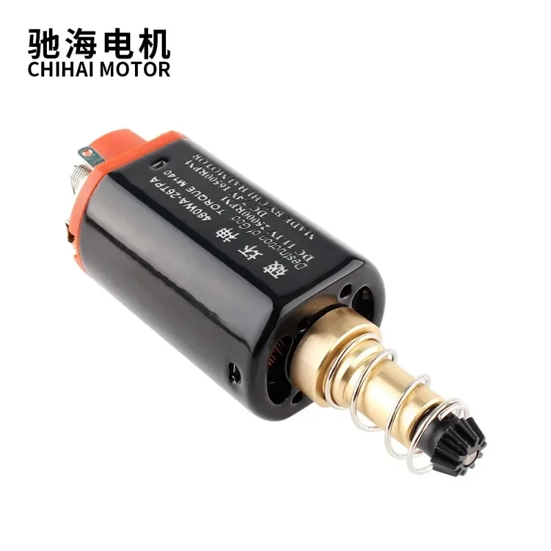 Chihai Motor CHF-480WA-26TPA Nd-Fe-B Long-axis High Torque Custom Motor For No.2 Gearbox Modification Upgrade Water Gel Blaster