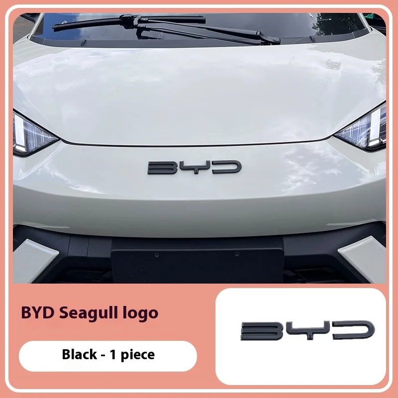 يصلح ل BYD النورس دولفين تصفح دولفين صغير 21-25 شعار السيارة الأمامي رسالة الديكور تعديل نسخة القيادة الذكية