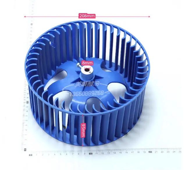1PCS LX-208x95X8 Wind turbine