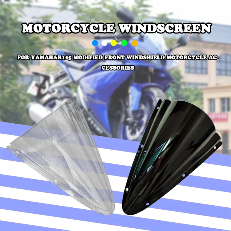 For Yamaha YZF R125 Windscreen Wind Screen Smoke Iridium 2008-2018 MOTO YZF R125 Windshield Modified Competitive Windshield