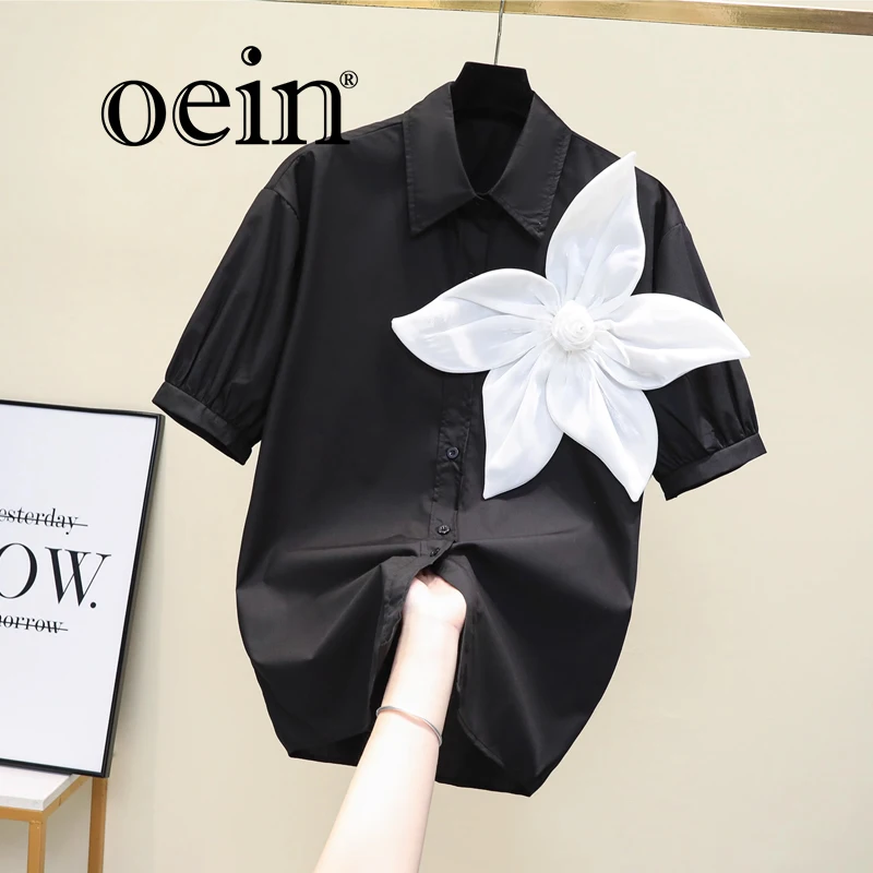 

[oein] French Design, Three-dimensional Floral Shirt, Women's Hong Kong Style Loose Fitting Mid Length Top, High-end Fashion,