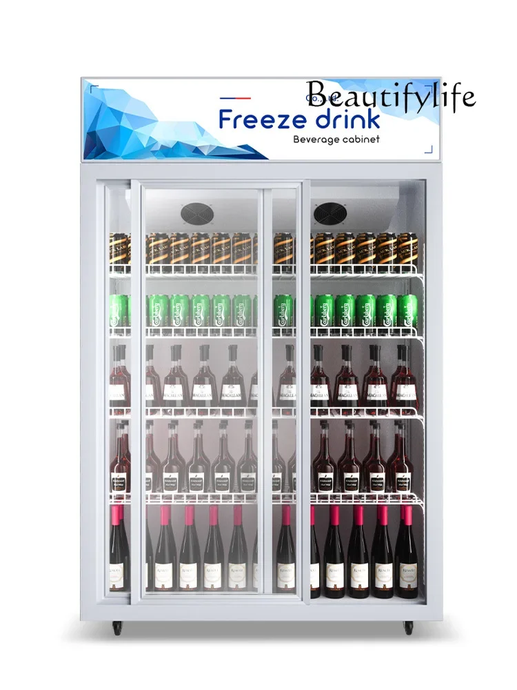 Beverage double-door refrigerated display cabinet Commercial sliding door fresh-keeping cabinet