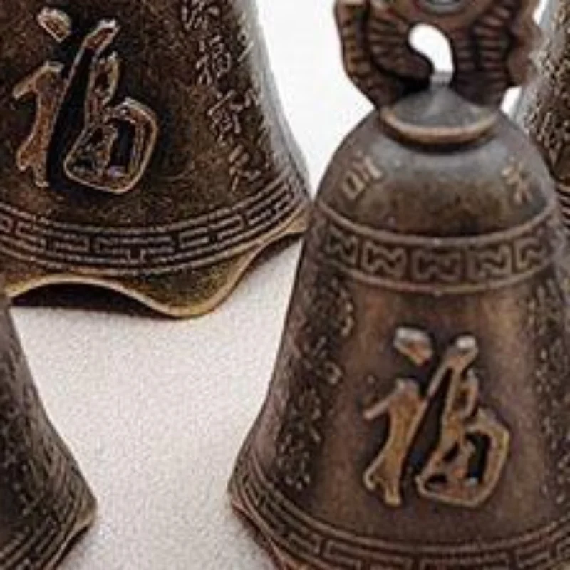 Feng Shui Bells Vintage Zinc Alloy Chinese Blessing Car Garden Door Hanging Wind Chimes Decor