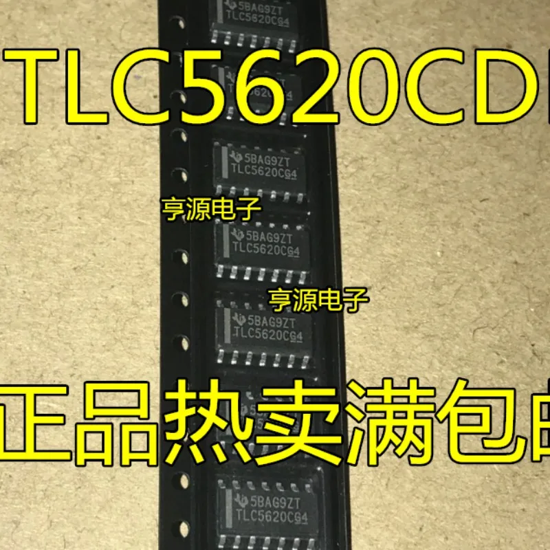 5 pezzi TLC5620 TLC5620C TLC5620CDR SOP14