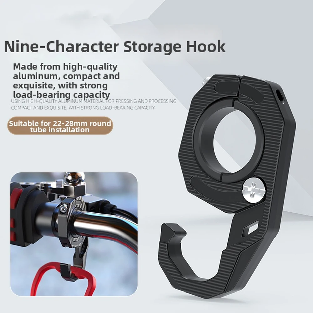 Lightweight Motorcycle Hook Motorcycle Hook Handlebar Hook Aluminum Alloy Construction Lightweight Load-bearing