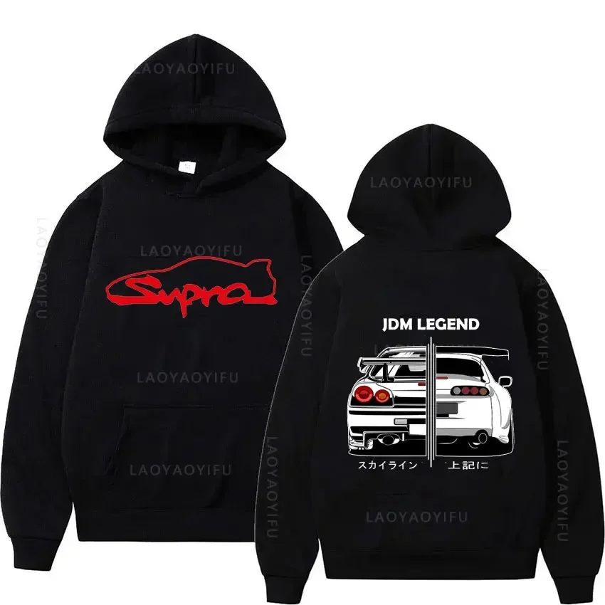 Initial D Supras MK4 Hoodies Men's and Women's Japanese Casual Sporty JDM Manga Print Loose Casual Long Sleeve Sweatshirt Hooded