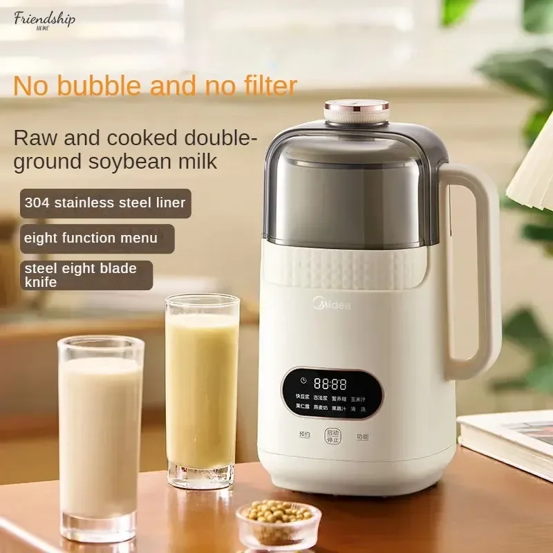 Wall breaker. Home juicer. 1L. Home soymilk maker. Free foam. Multifunctional auxiliary food machine. Automatic. Thermal. Mute.