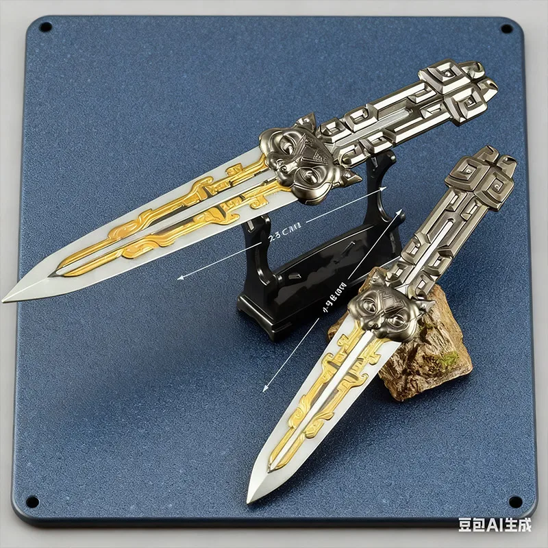 22 センチメートル/8.66 インチ デルタフォース ゲームをテーマにしたモデル メタル爪工芸品のおもちゃ 剣と武器の装飾品 デスクトップディスプレイ 男の子へのギフト