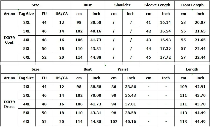 Африканская одежда 2XL-6XL, рождественские африканские платья для женщин, осенне-зимняя одежда Femme 2021, пальто + бандажное платье с принтом
