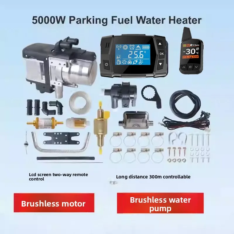 5KW 12V Diesel Water Parking Heater Universal Car Engine Preheating Boiler Chinese & English Control Antifreeze Heating Tank