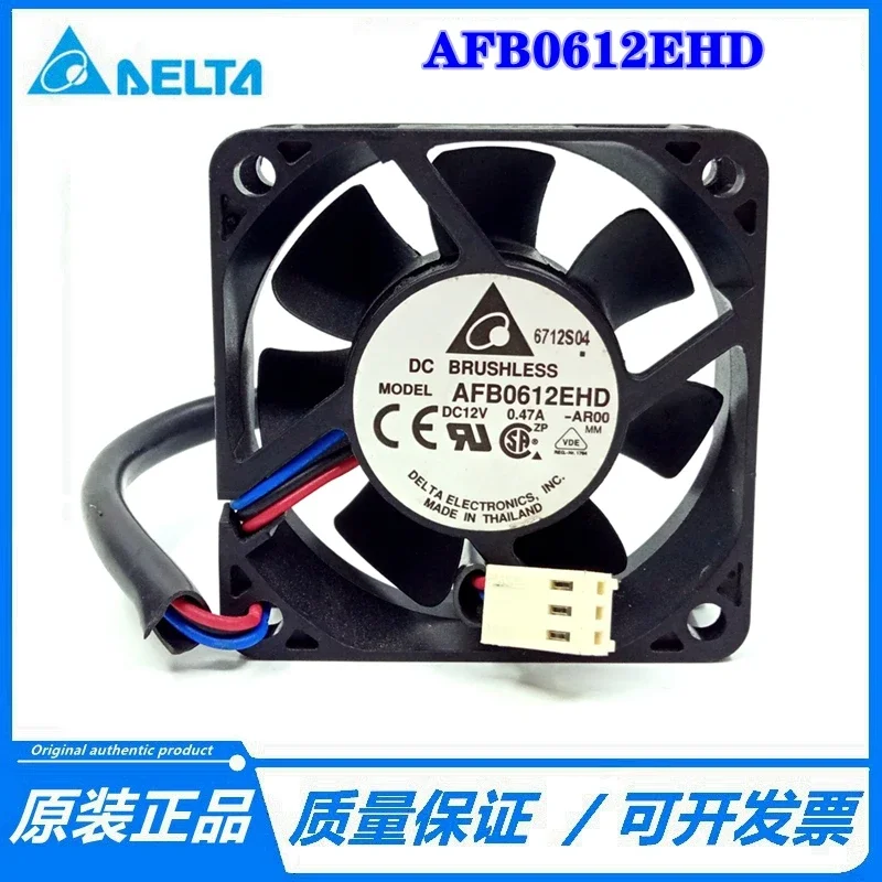 Delta Electronics AFB0612EHD AROO DC 12V 0.47A 60x60x20mm 3-Wire Server Cooling Fan