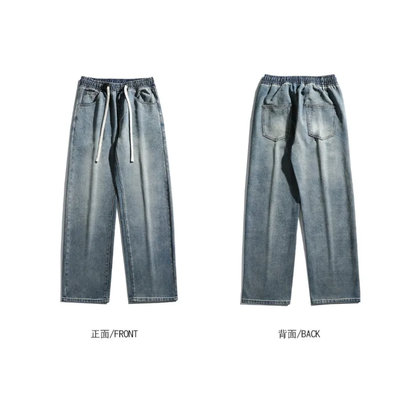 Y2K American High Street Hong Kong Style Straight Jeans Men Women Elastic Drawstring Waist Vintage Distressed Baggy Casual Denim