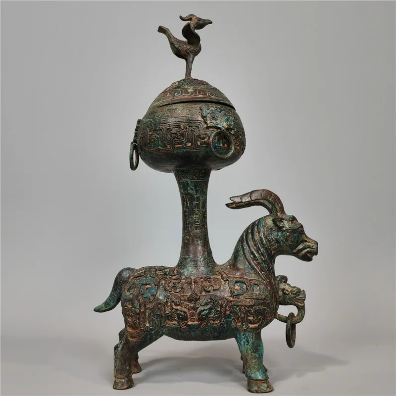 Ancient Bronze Ware Han Dynasty Boshan Furnace Sheep-Type Bird-Standing Incense Burner Han Wedding Film and Television Props Cla