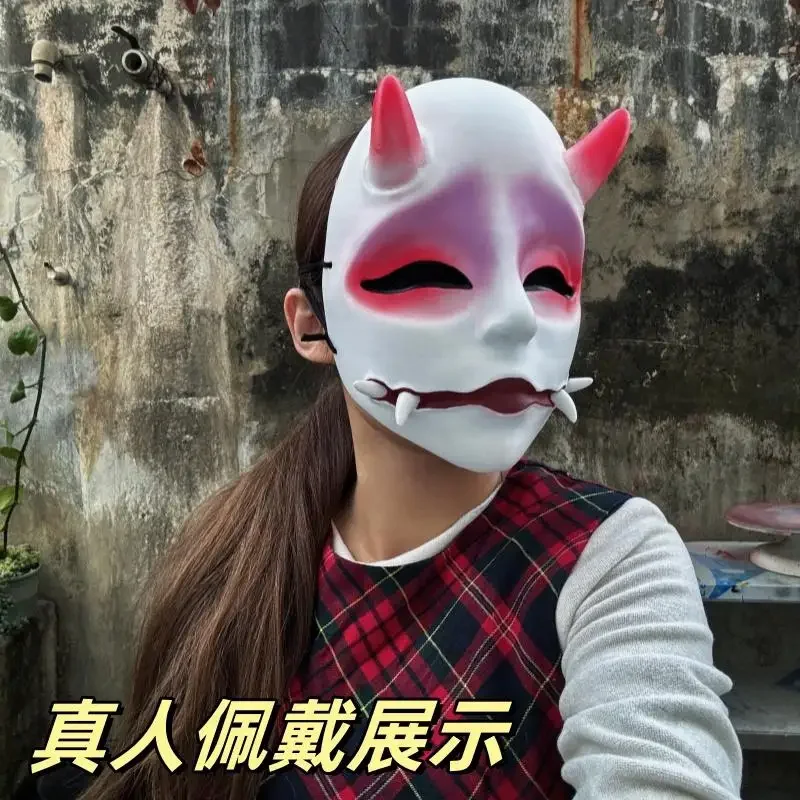 일본 전통 술을 마시는 소년 프라진나 볼 재미있는 소품 풀페이스 성인 장식 할로윈 호러 마스크