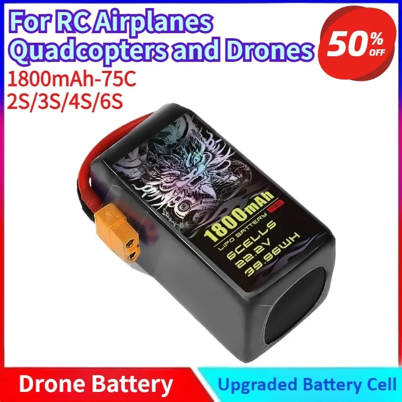 

1800mAh 2S/3S/4S/6S 7.4V-22.2V 75C Capacity General-purpose LiPo Battery for RC Airplanes Quadcopters and Drones with XT60 Plug