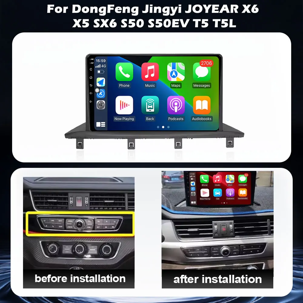 Wireless CarPlay For DongFeng Jingyi JOYEAR X6 X5 SX6 S50 S50EV T5 T5L Car Multimedia Player Navigation GPS Wifi DSP Stereo