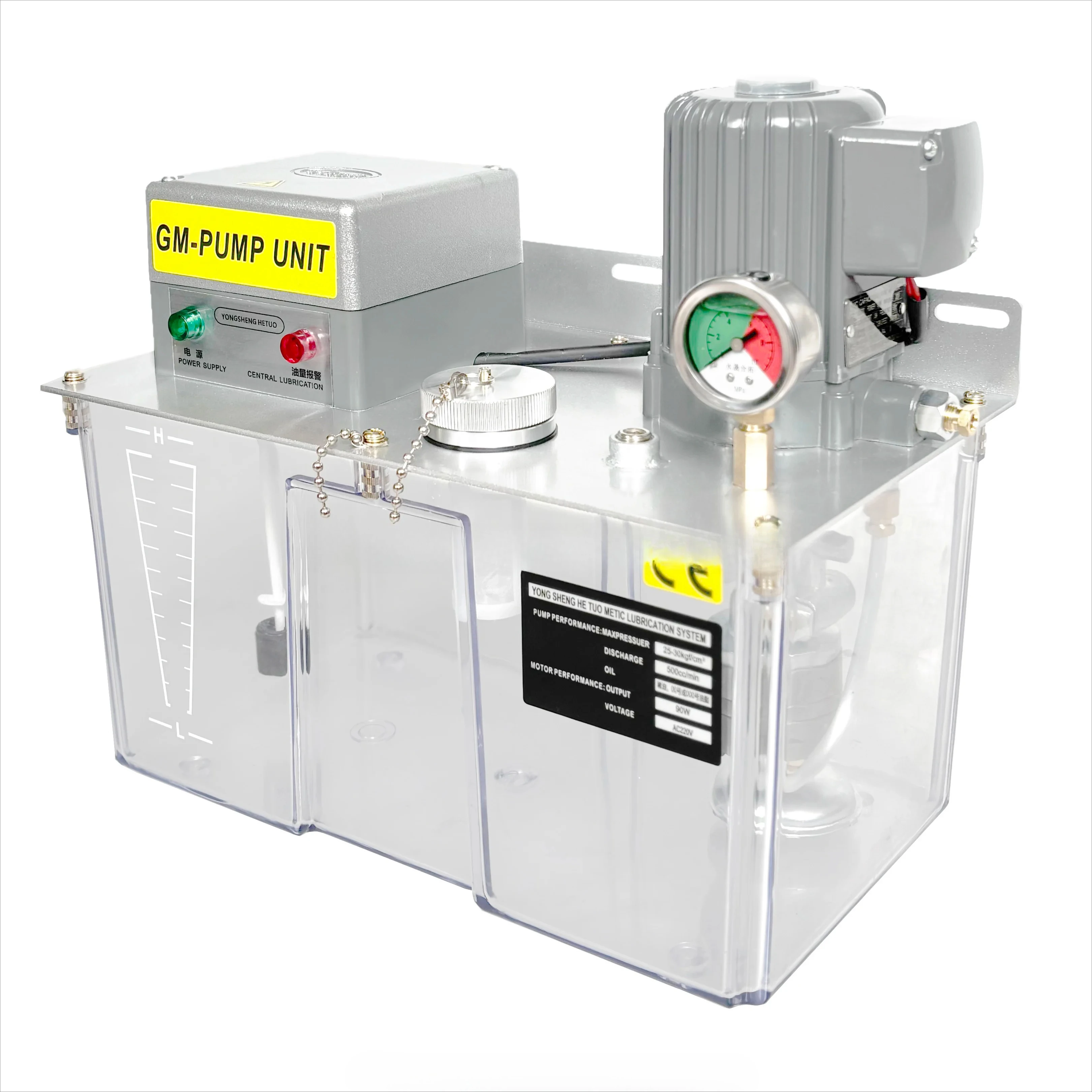 9L Transparent Tank… - image