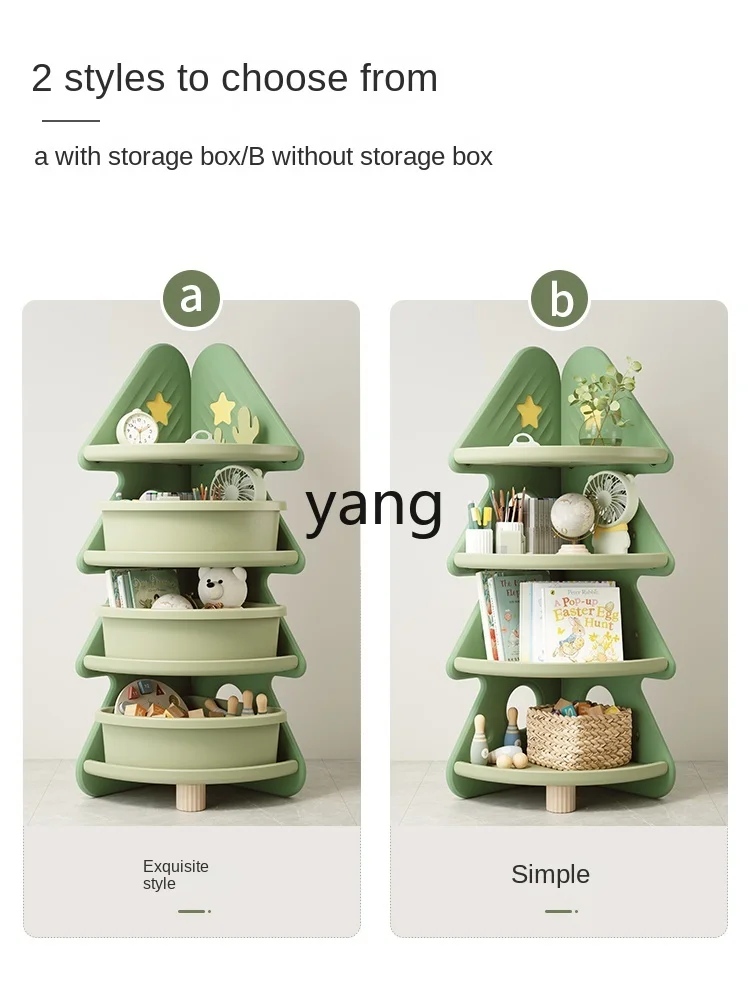 LMM-Armoire de rangement multicouche pour enfants, étagère d'angle pour chambre d'enfant, boîte de rangement pour jouets, arbre de Noël