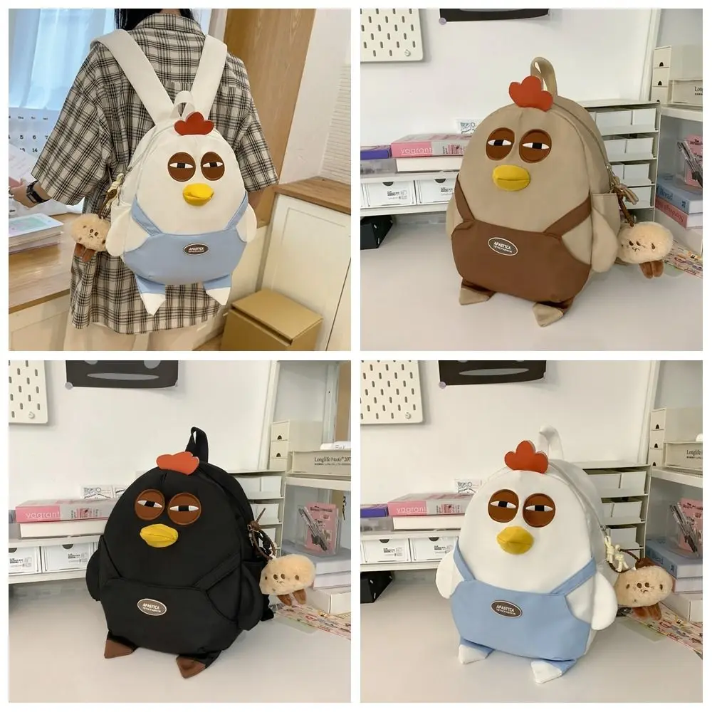 Fashion Large Capacity Chicken Nylon Backpack with Pendant Kawaii Hen Shape School Bag Funny Cartoon Students Book Bag Girls
