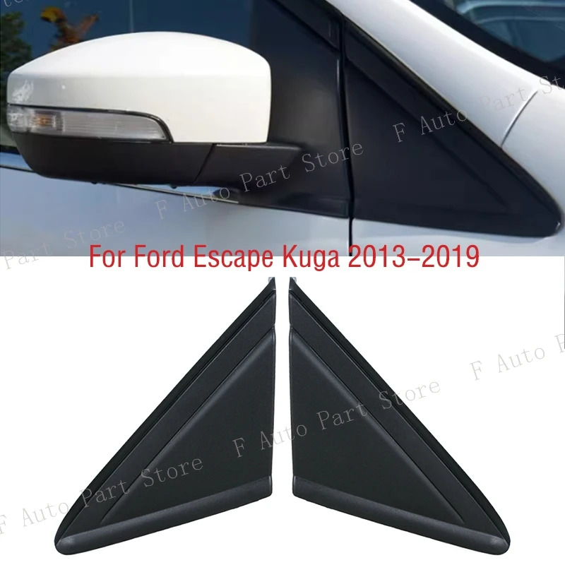 CJ54S16004 Car Wing Door Side Rearview Mirror Triangle Trim Cover Molding Corner Panel Cover For Ford Escape Kuga 2013-2019