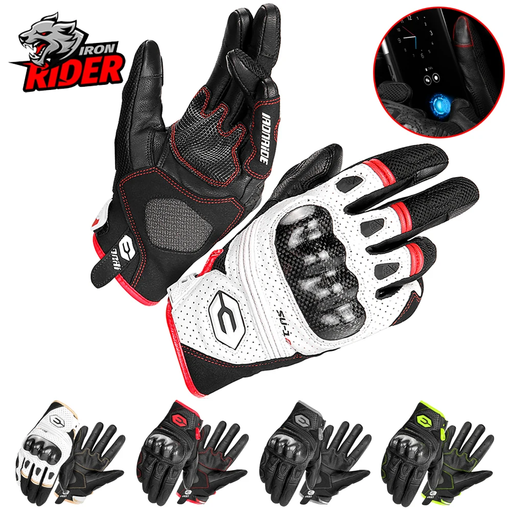 Motorcycle Riding Gloves Men's Outdoor Sports Gloves Off-road Motorcycle Anti Fall Breathable Touch Screen Full Finger Gloves
