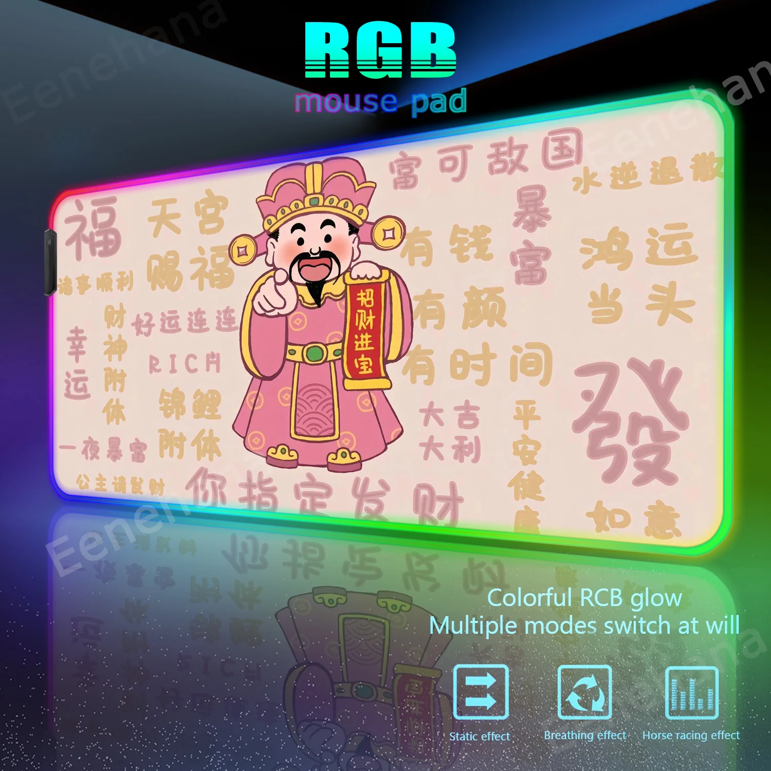 

RGB Mah-Jong Keyboard Pad Laptop Computer PC LED The God of Wealth Large Game Rubber Fast Shipping Play Desk Mat Gaming Mousepad