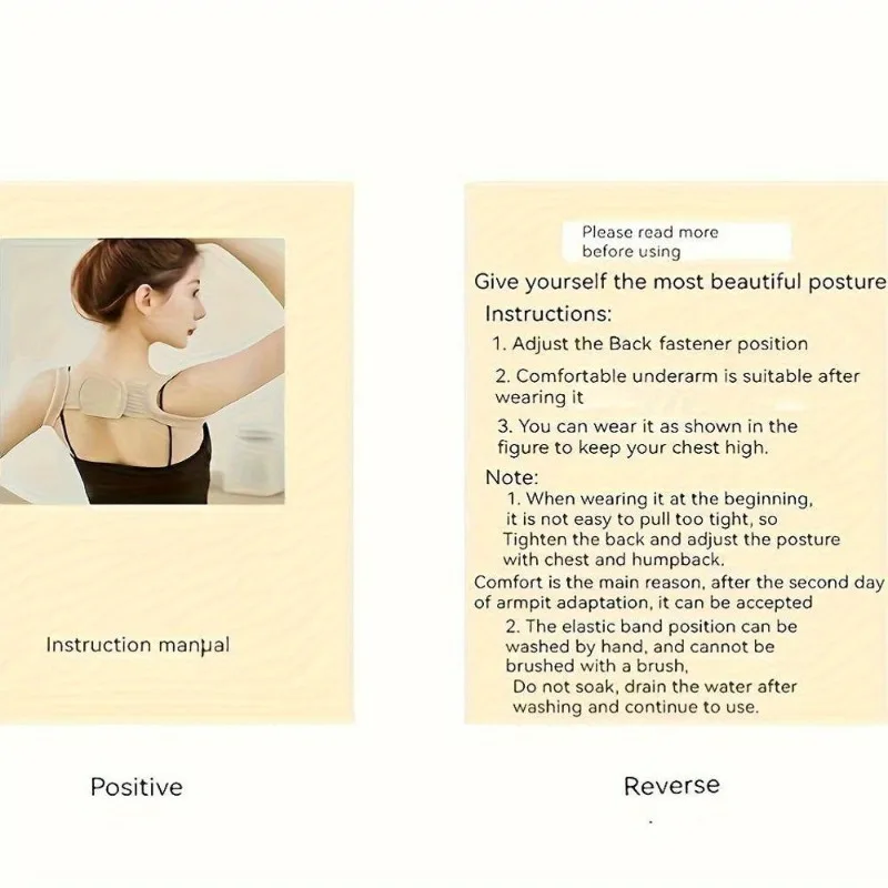 สายรัดพยุงหลังแบบปรับได้สําหรับผู้ชายและผู้หญิง - รั้งพยุงหลังแบบยืดหยุ่นสําหรับการยืนและนั่ง