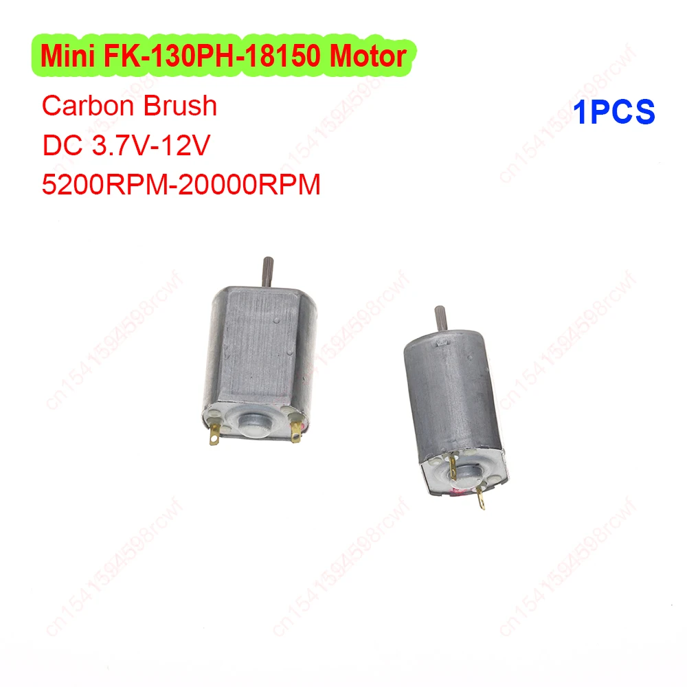 DC 3.7V 7.4V 12V 130 Motor High Speed Strong Magnetic Carbon Brush High Torque Toy Model Car RC Remote Control Car