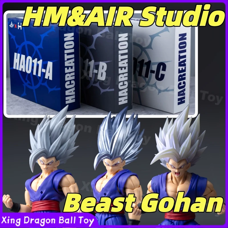 

AIR&HM Studio Dragon Ball SHF HA011A/B/C: Набор скульптурных голов Beast Gohan для фигурок в масштабе 1/12, коллекционный подарок
