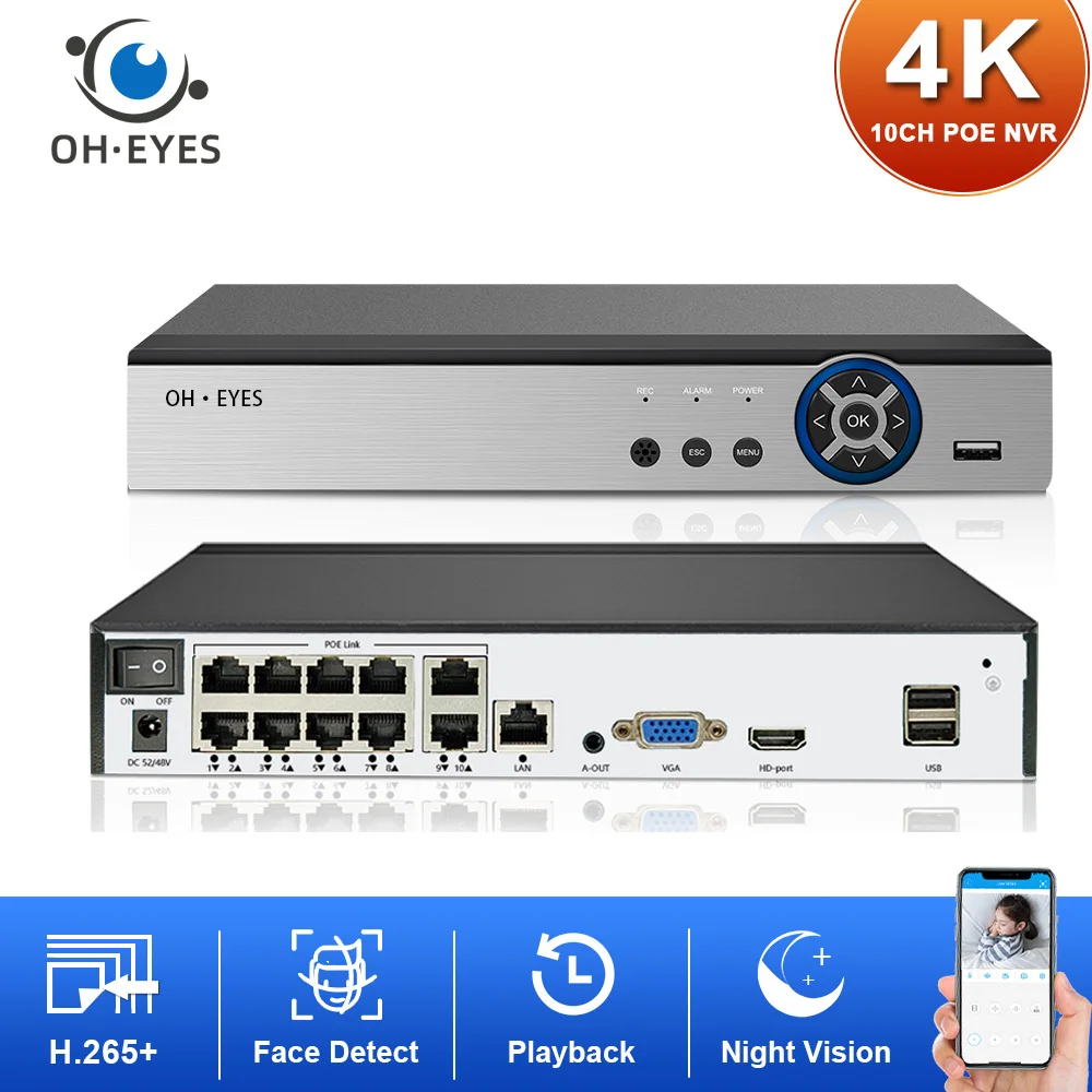 8 Channel 4K H.265 NVR CCTV Camera System POE IP Recorder Face Detection 8CH 10CH POE NVR XMEYE 8MP Network Video Surveillanc