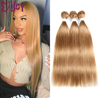 Brazilian Straight Hair Bundles 1/3 PCS Honey Blonde Human Hair Weave Bundles Remy Hair Extensions IJOY