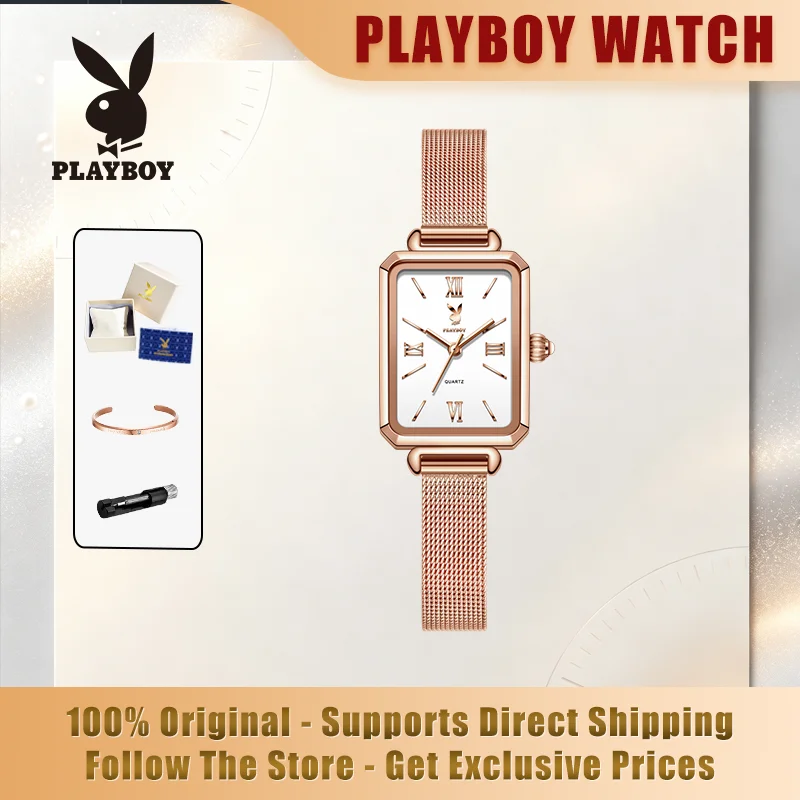 PLAYBOY 3100 Brand original authentic watch for woman Stainless steel mesh belt square flashing diamond British women's watch