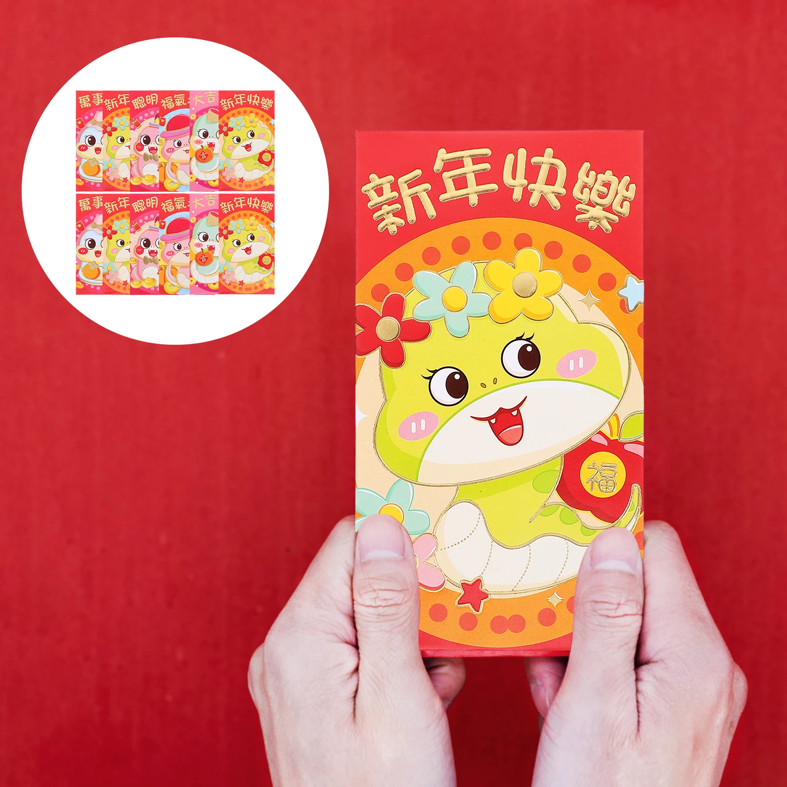 

30 Pcs Chinese Zodiac Spring Festival Red Envelope Coated Paper All Lunar New Year Money Envelopes