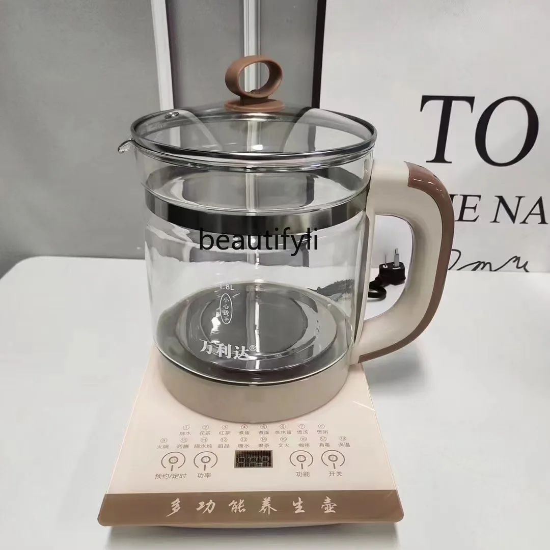 

Split health pot household mini glass kettle hot water insulation