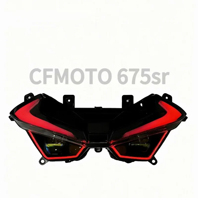 Suitable for 675sr headlights, assembly modified lens adjustable daytime running lights, BMW lights