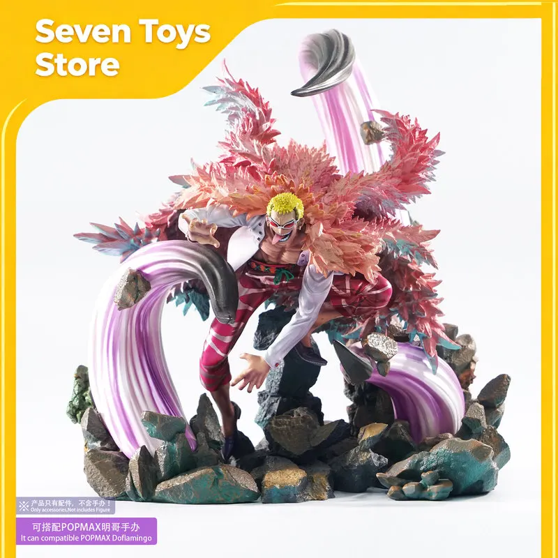 

Аксессуары Doflamingo - Эффект шипов, Эффект паутины, Пробуждение Дофламинго, Божественное наказание, GK-фигурка для сцен, игрушка