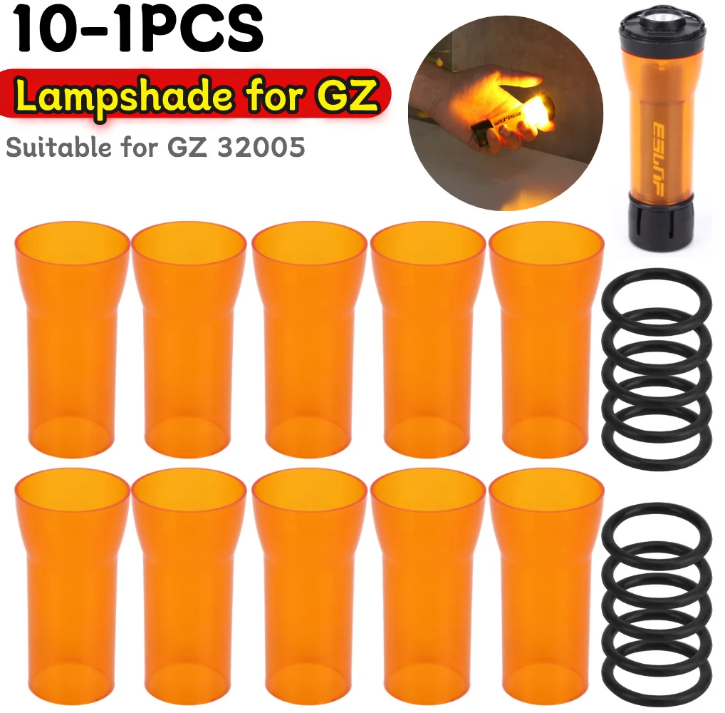 Lampshade For Gz 32… - image