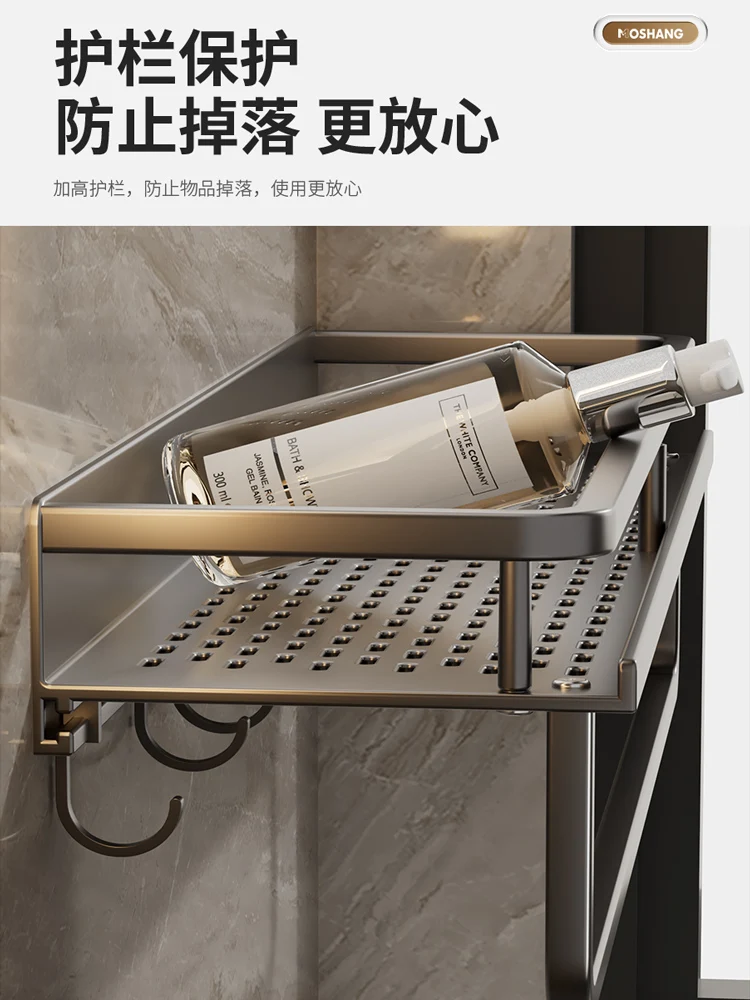 Thickened toilet rack Washing table Hand washing room Shower gel storage No punching toilet Bathroom shelf