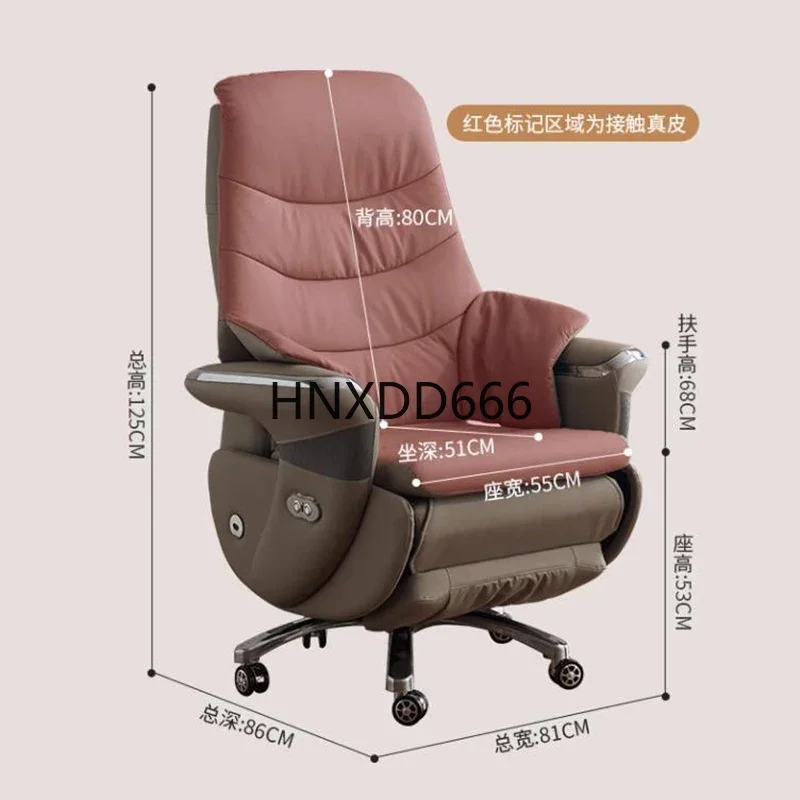 

Relaxing Recliner Office Chairs Computer Modern Comfort Sedentary Office Chairs Leather Luxurious Furniture Chaise Bureau LLOC