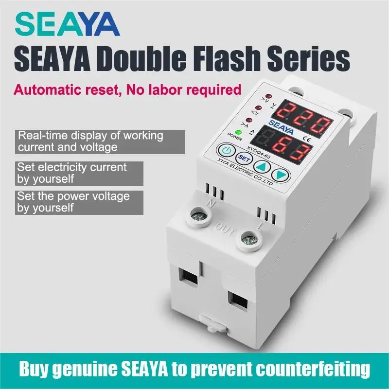 SEAYA 220V Power Automatic Voltage protection Din Rail Dispaly Single Phase Voltage Protector Limit Over Current Protection