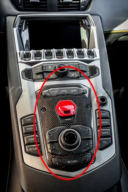 

Car Accessories Dry Carbon Fiber Interior Trim Fit For 2011-2014 LP700 Engine Start & Gear Surround Panel