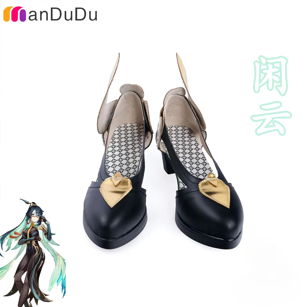 GenshinImpact Cloud Retainer Xianyun Cosplay Boots Comic Anime Halloween Party Game Cosplay Shoes Prop