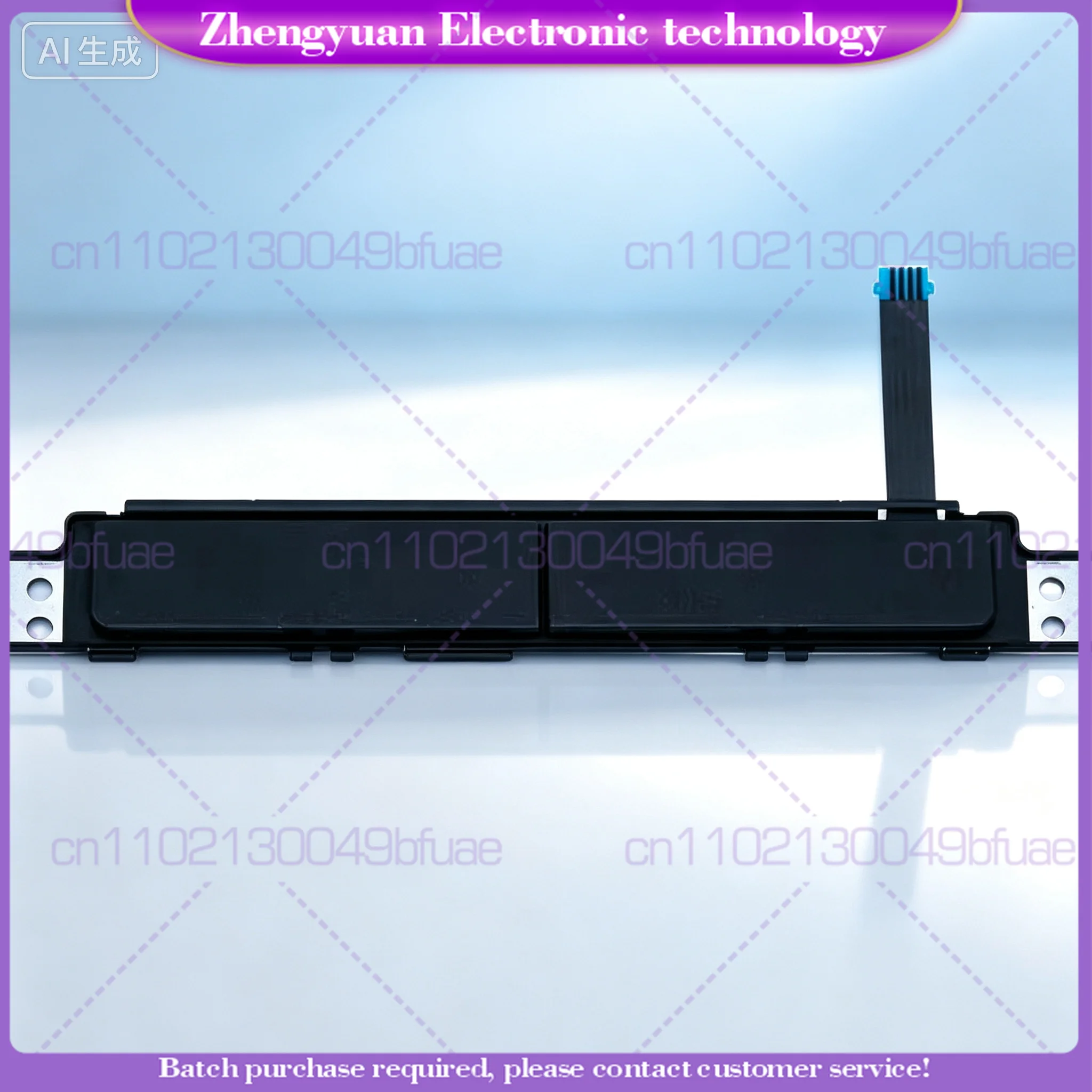 Replacement For Dell Latitude 7480 E7480 E7490 Touchpad Left Right Keys 0XKYX9