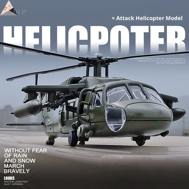 طائرة هليكوبتر أباتشي AH-64 بمقياس 1:64، طائرة محاكاة عسكرية مصبوبة، هدية قابلة للجمع للأطفال #1