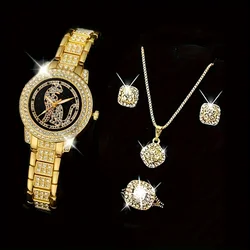 5pcs/set Women's Watch Cheetah Leopard Quartz Watch Luxury Rhinestone Analog Wrist Watch & Jewelry Set, Gift For Mom Her