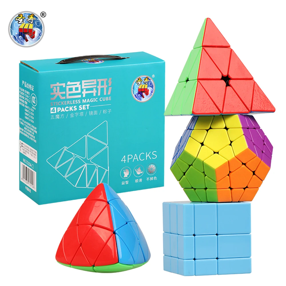SENGSO Special-shaped magic Cube Stickerless  Magic Cube Profession Puzzle High Quality Kid's Fidget  Brain Teaser Fidget Toy