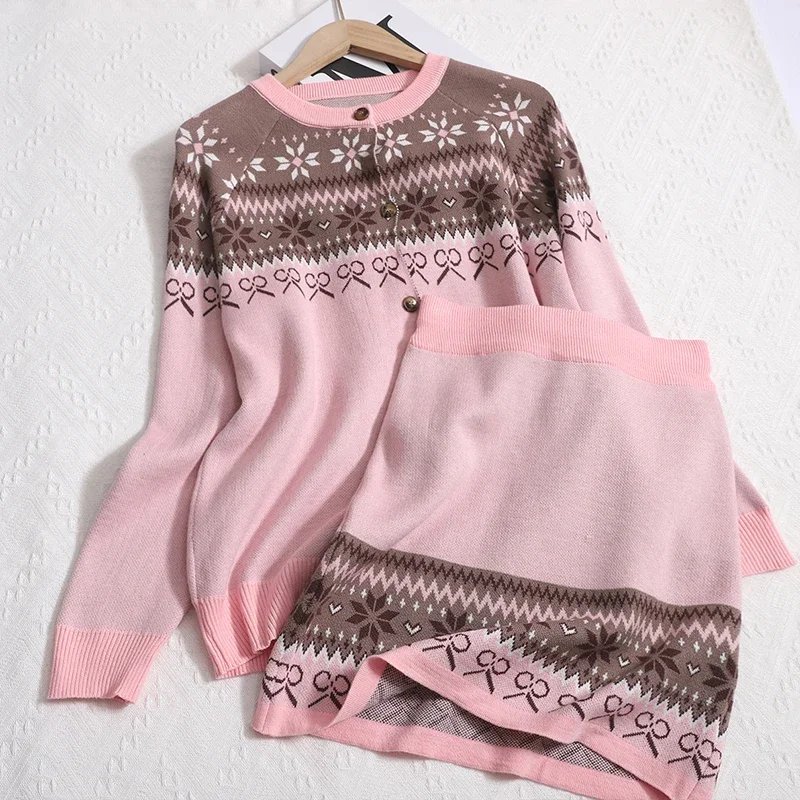 

Women O-neck Sweater Cardigan and High Waist Elastic Bodycon Skirt Embroidered 2-piece Set New Jacquard Knit Shirt Outfit