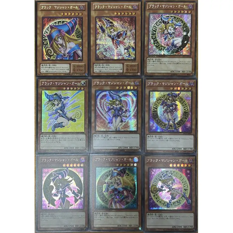 9PC/Set Anime Yu-Gi-Oh DIY Laser Refraction Foil Black Magician Girl Toys for boys Collectible Cards Christmas Birthday Present