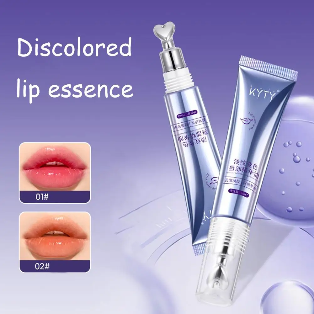 Moisturizing Color Changing Lip Oil Hydrating Plumping Lip Serum Reduce Fine Lines Anti-Dry Lip Care