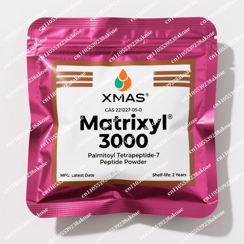 NO.066, Matrixyl 3000/Palmitoyl Tetrapeptide-7 Пептидный порошок CAS 221227-05-0 DIY Ручная работа